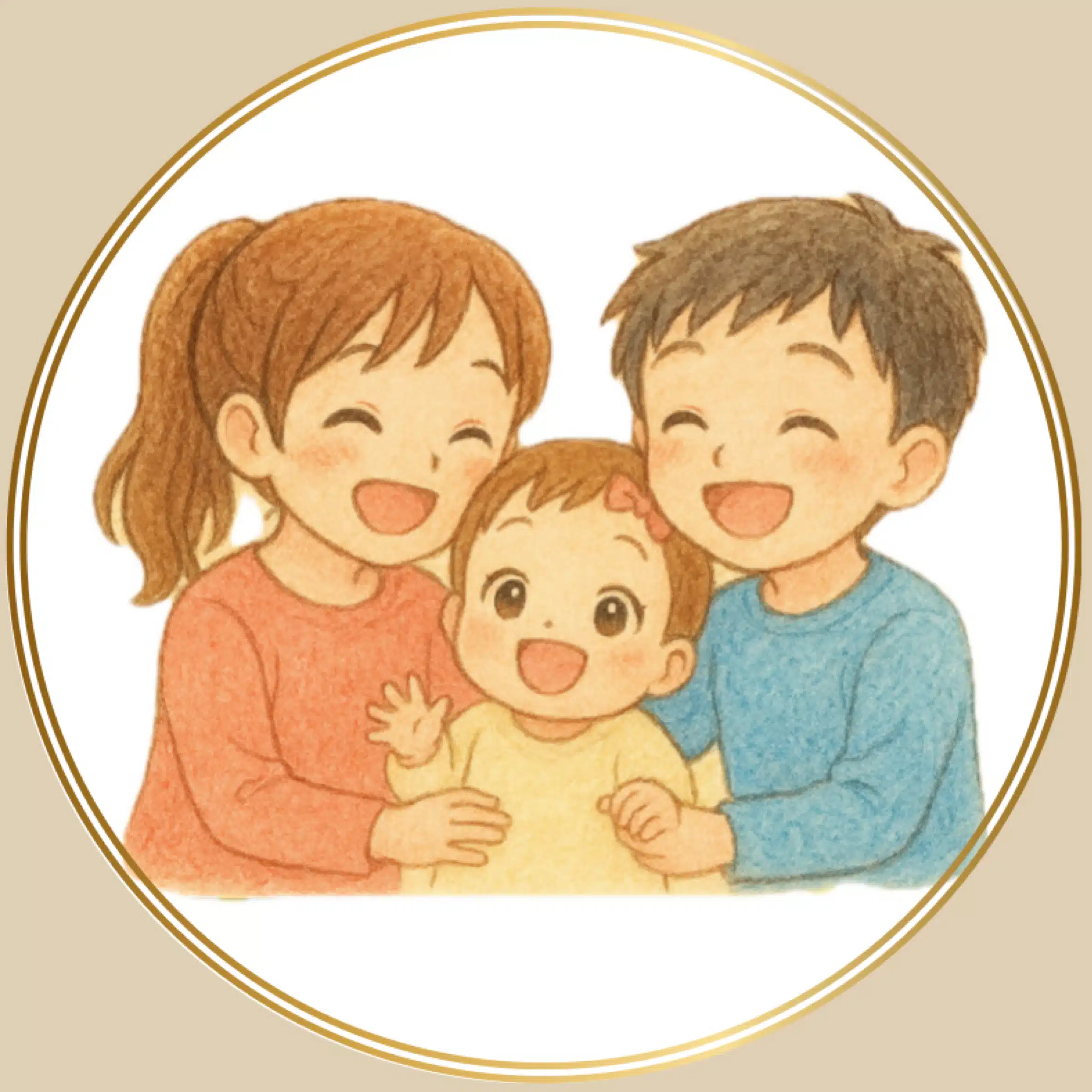 ティン