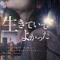 まほ