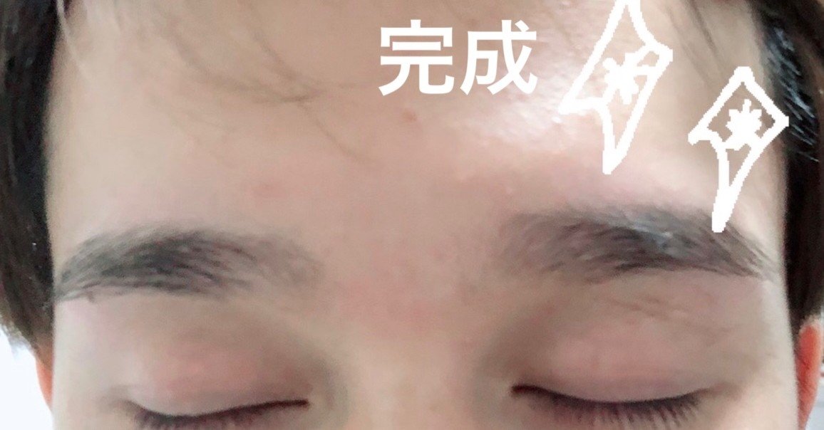 ヲタクも眉毛を整えよう Y Note