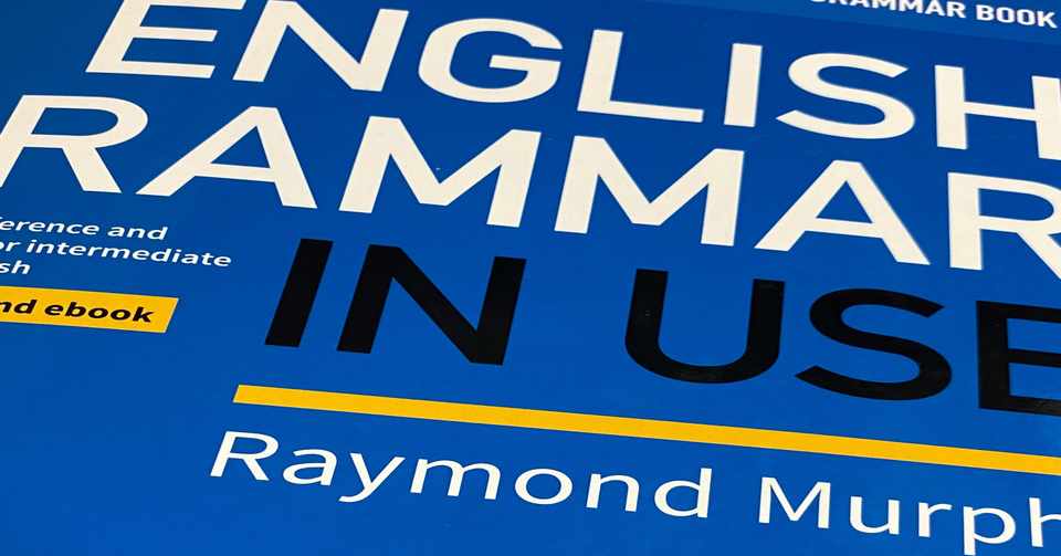 Ing And To Unit53 Unit68 16 えいち Note