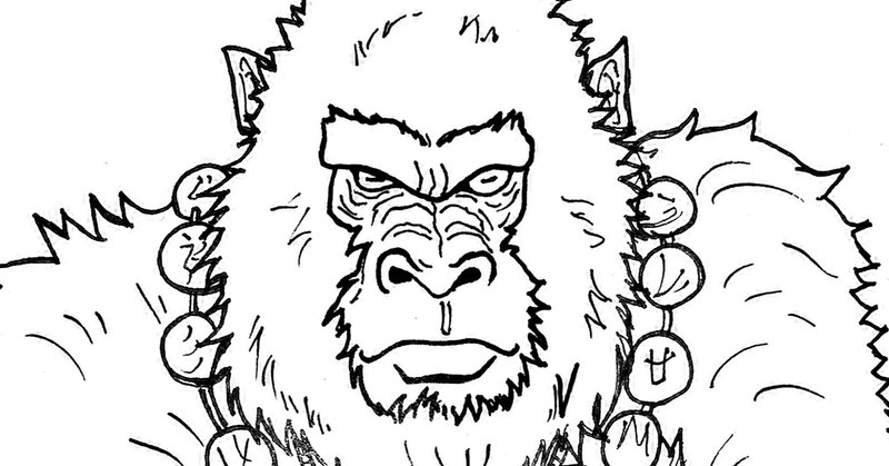 イラスト２ 猿もおだてりゃ木から落ちるが また登るさ Note