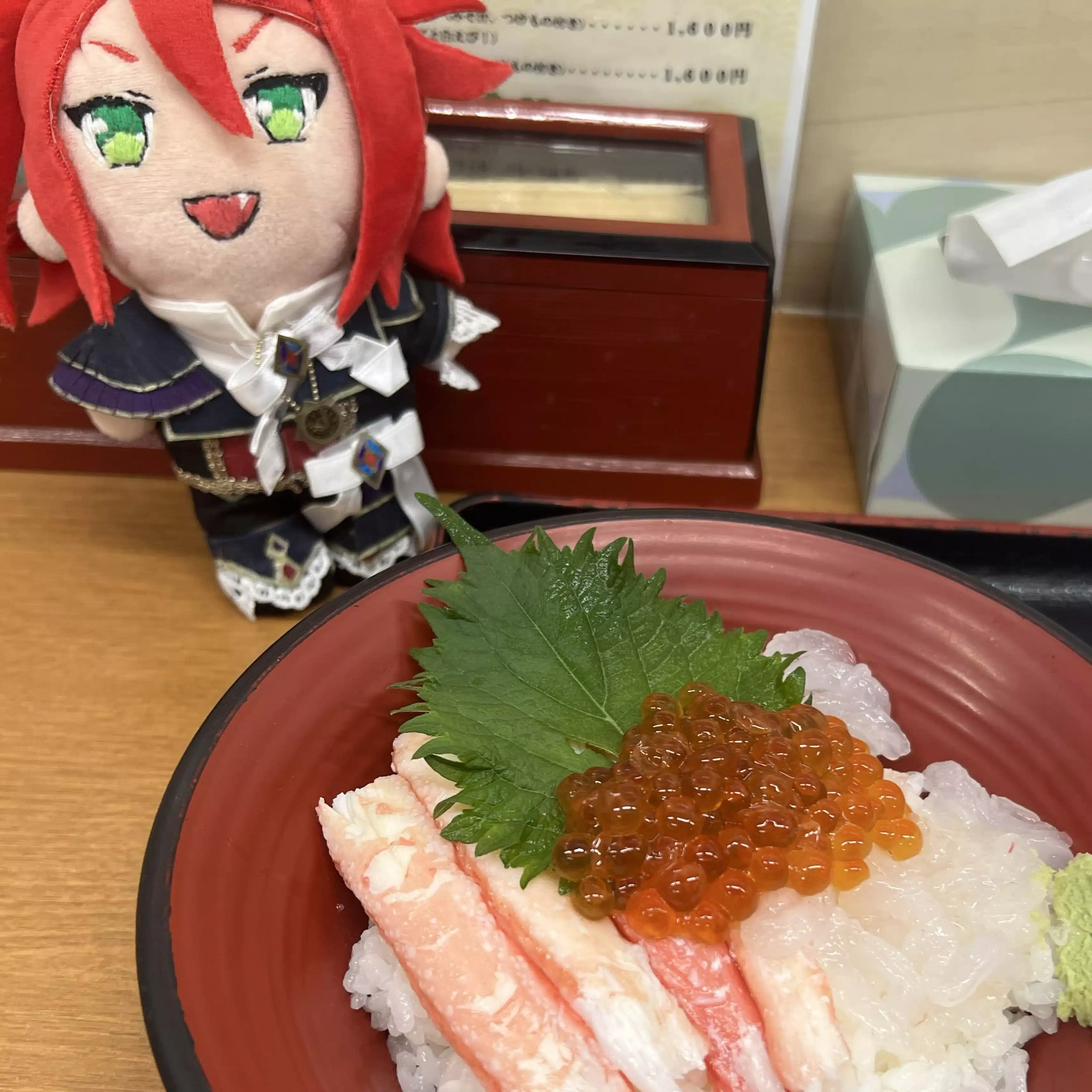 よねみʕʘ‿ʘʔ