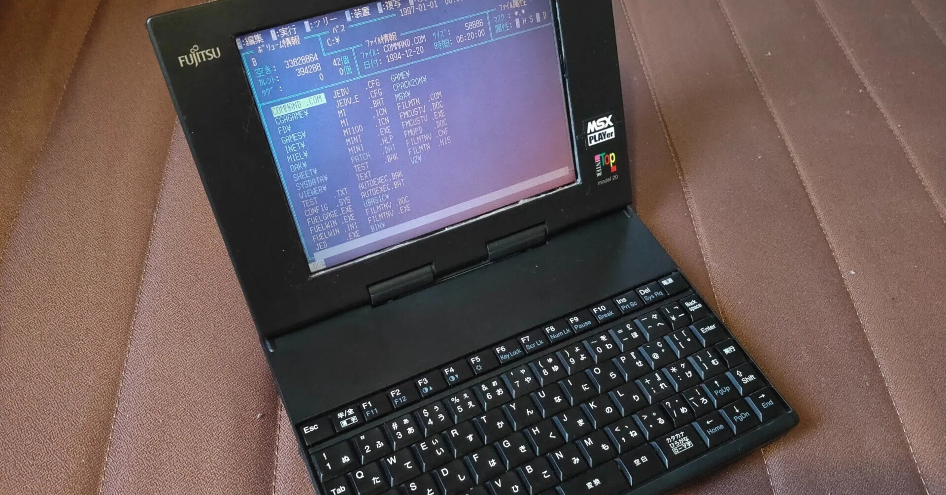 INTERTop for DoCoMo model 20 本体 DOSモデル 俺とレトロモバイル INTERTop model 20 1997年発売｜レモバ