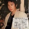性転換手術 ― 美容外科医のBlog