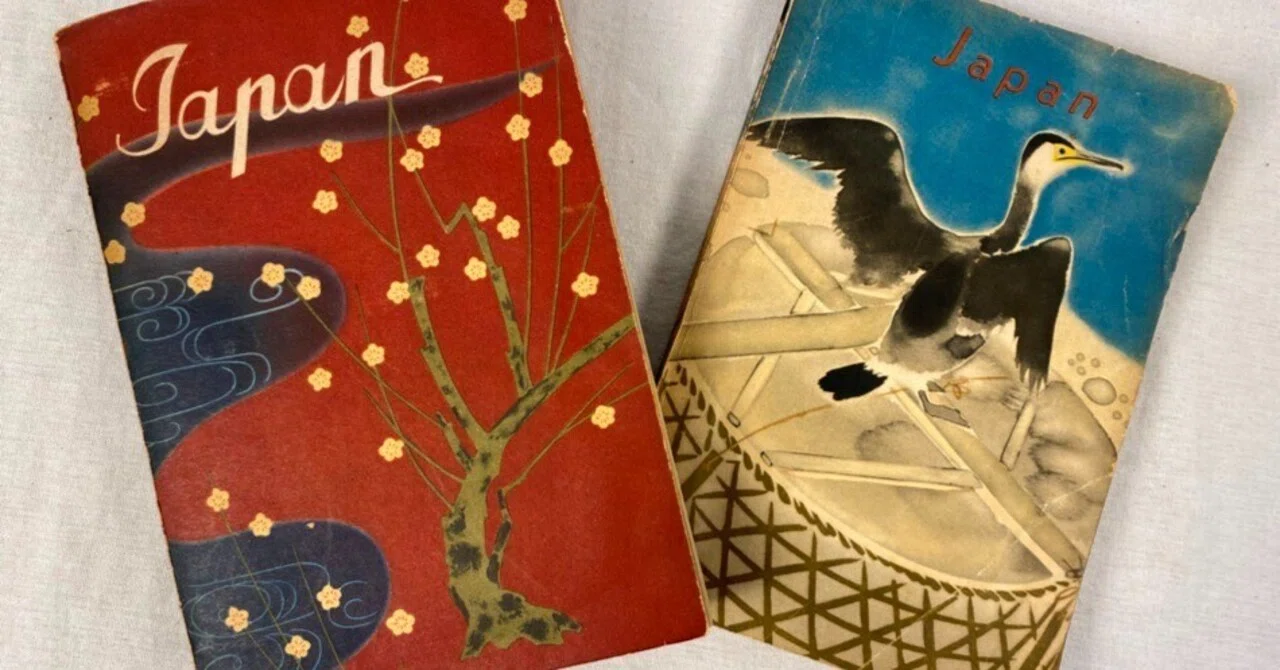1930年代多言語日本旅行ガイドの展開｜極東書店
