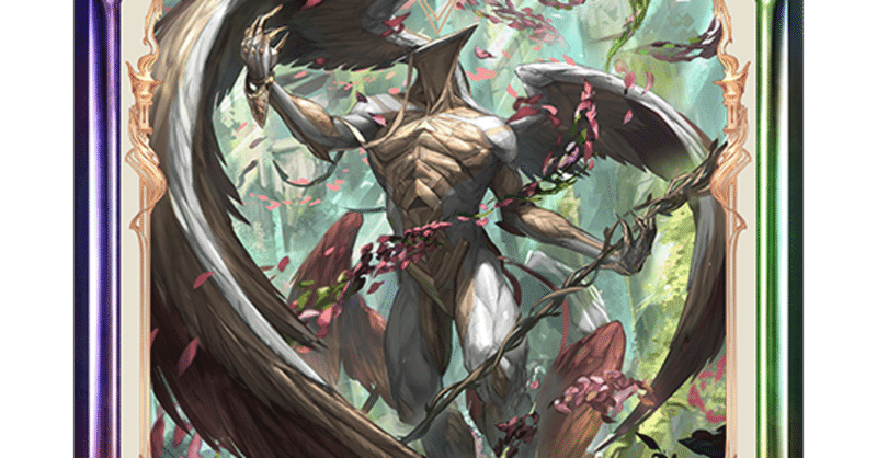 Shadowverse 第17弾カードパック Fortune S Hand 運命の神々 事前評価 ヴァンパイア編 きつねる Note Shadowverse 第17弾カードパック Fortune S Hand 運命の神々 事前評価 ヴァンパイア編 きつねる Note