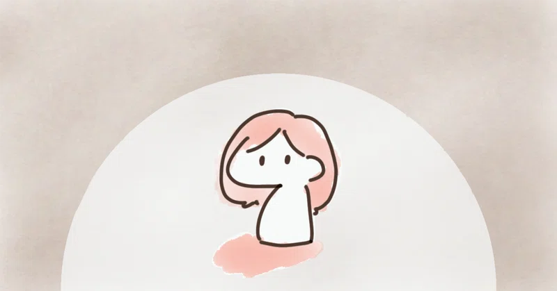 でき太くん三澤のひとりごと　その253