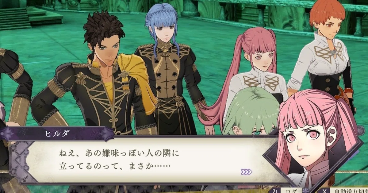 ファイアーエムブレム風花雪月プレイ&考察まとめ⑧個人的スクショ＆青 