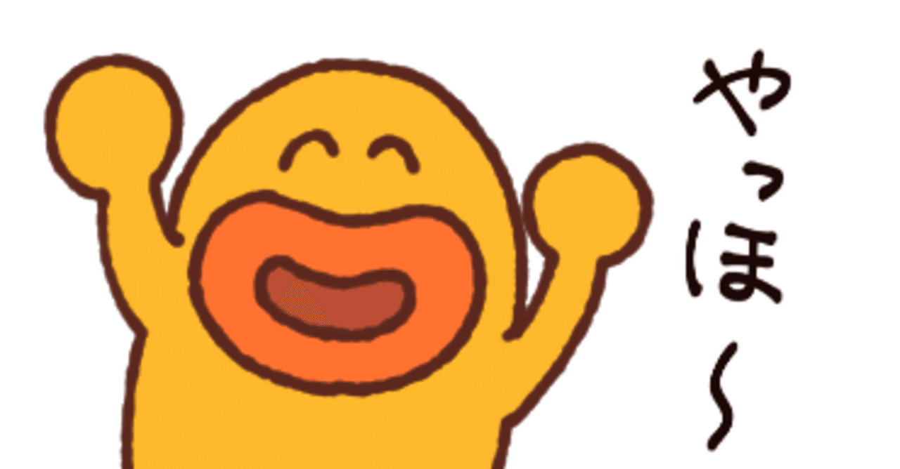 たらこ 唇 イラスト 画像を無料でダウンロード