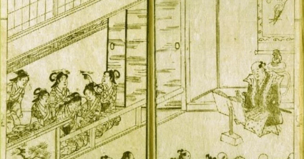 市場化の時代に見直す江戸期商人道_17□幕末の庶民の倫理観(全19