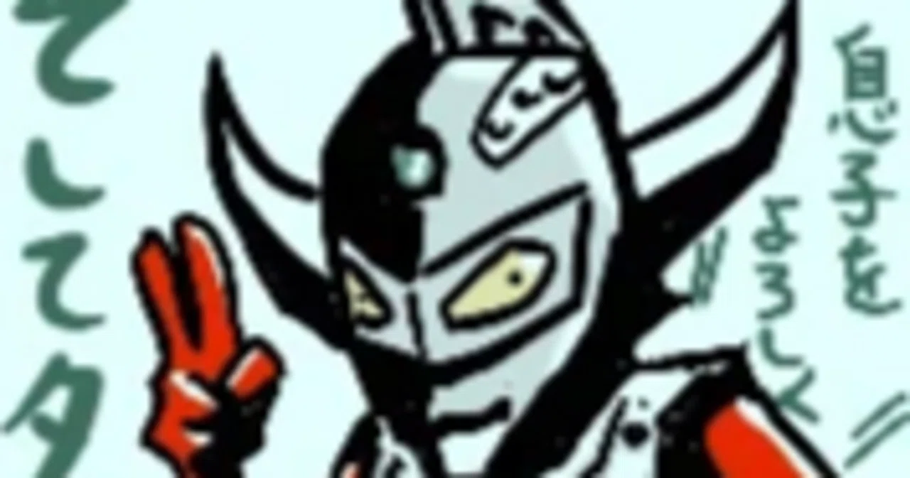 そして特撮最終回#15『ウルトラマンタロウ』｜寺田ノビノビ