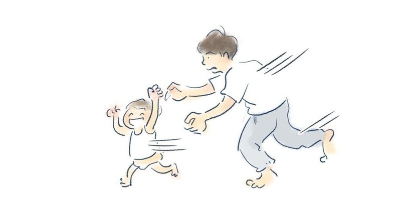 放送作家のパパが子育ての悩みを企画で解決できちゃったはなし ジャーゲジョージ Note