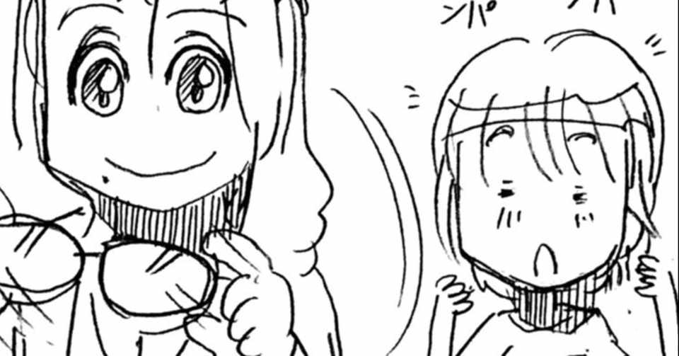 坂スタグラム メンバーも知らなかった この流行のインフルエンサーは誰だ アルフィーalfee漫画マンガイラスト ぷりはな Note