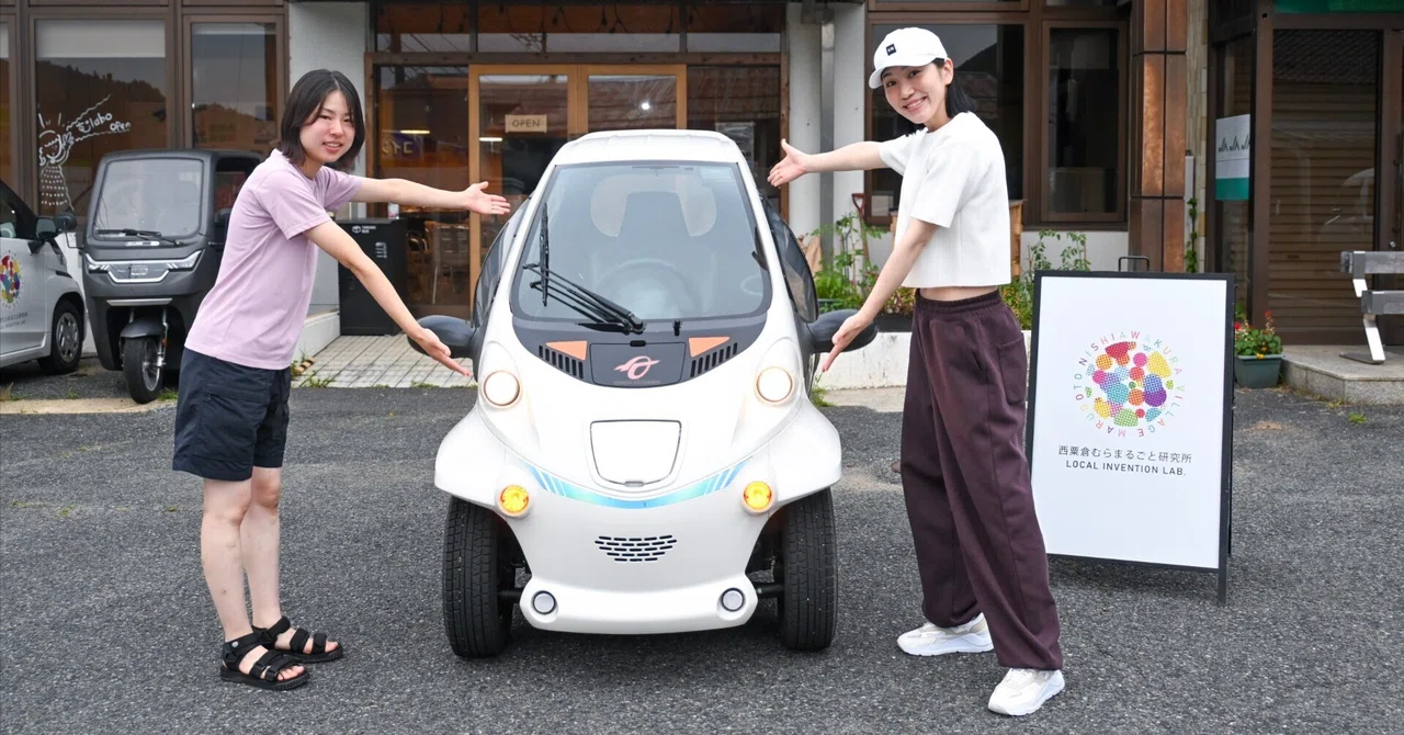 【インタビュー】日々の「動く」は、超小型モビリティでサポートできるのか？長期利用者に聞いてみた！ eyecatch