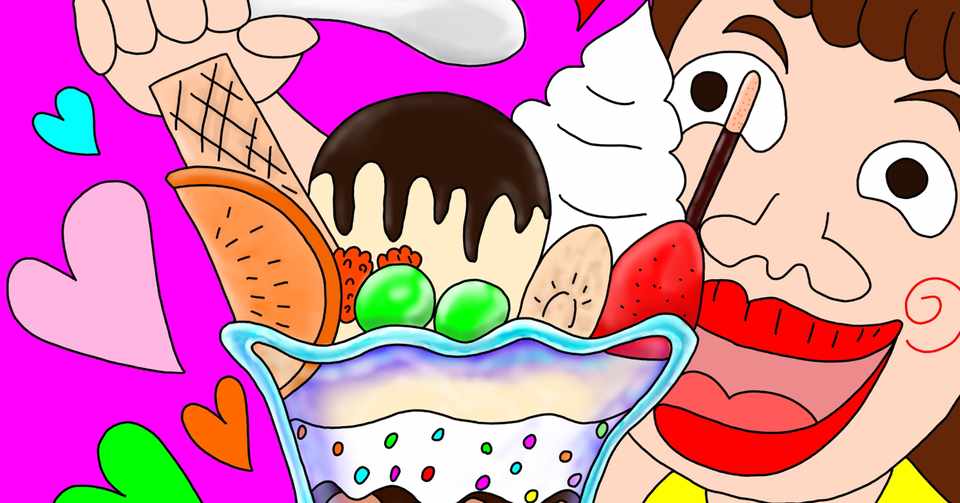6月28日パフェの日 パフェ サンデー アラモードの違い なかマケ イラスト プチ雑学ブログ Note