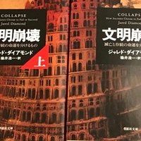 沈黙の春 佐藤 弘樹 Note