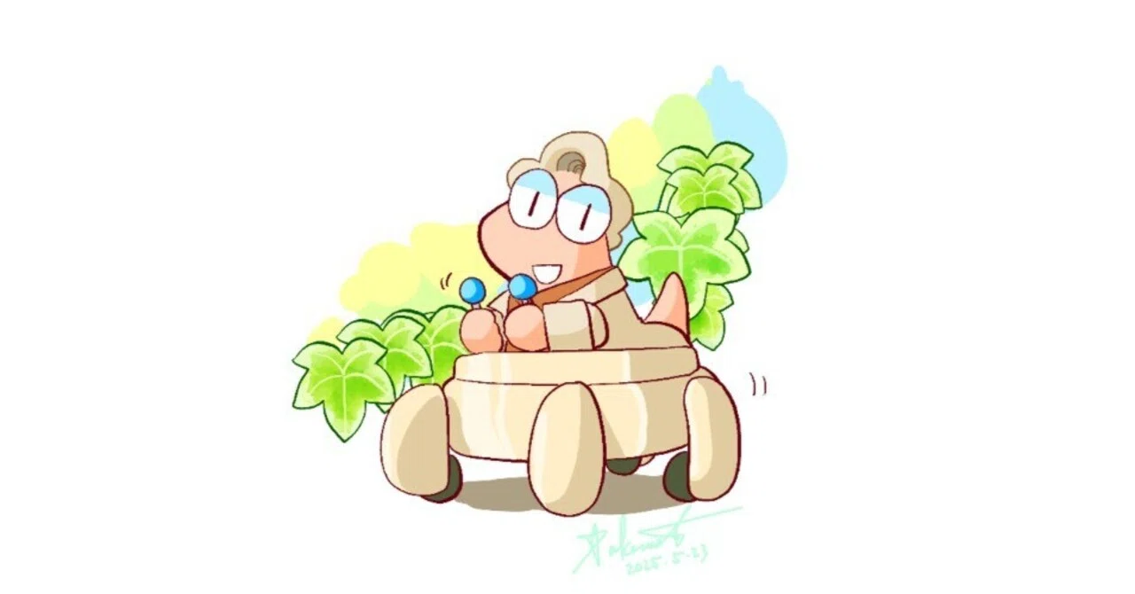見出し画像