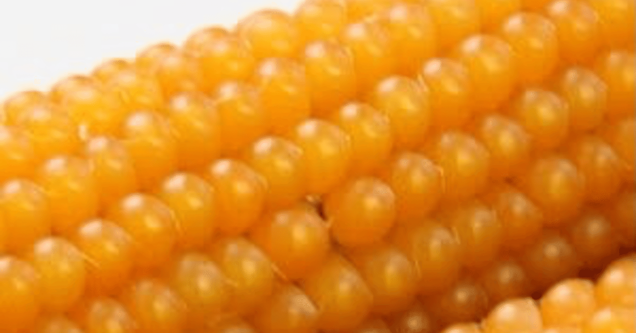アスクル クローバー ポップコーン原料豆業務用 1kg 1袋 通販 Askul 公式