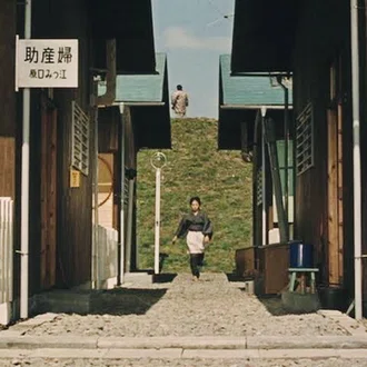 Sanma no Me