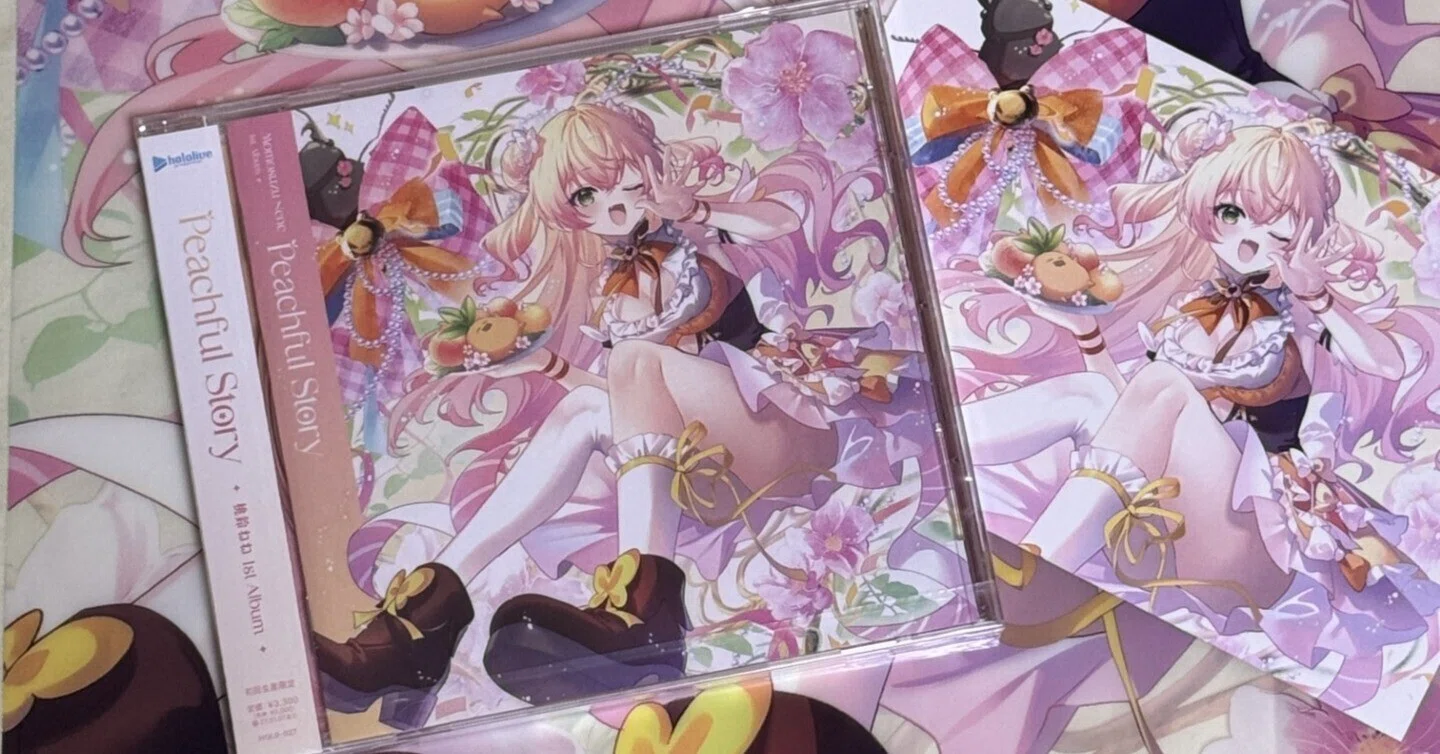 ねねちの1stアルバム「Peachful Story」の新規収録曲を聴いて｜クマタカ