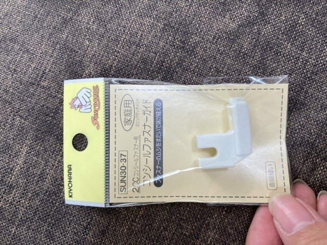ユニクロ感謝祭で買った神ワンピースを授乳仕様に魔改造した ゆにこ Note ユニクロ感謝祭で買った神ワンピースを授乳仕様に魔改造した ゆにこ Note