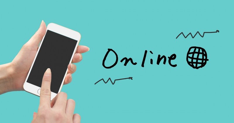 2020年最新版 既読スルーの理由はそんなに簡単ではない カウンセラー佐藤愛 明日 心が晴れますように note