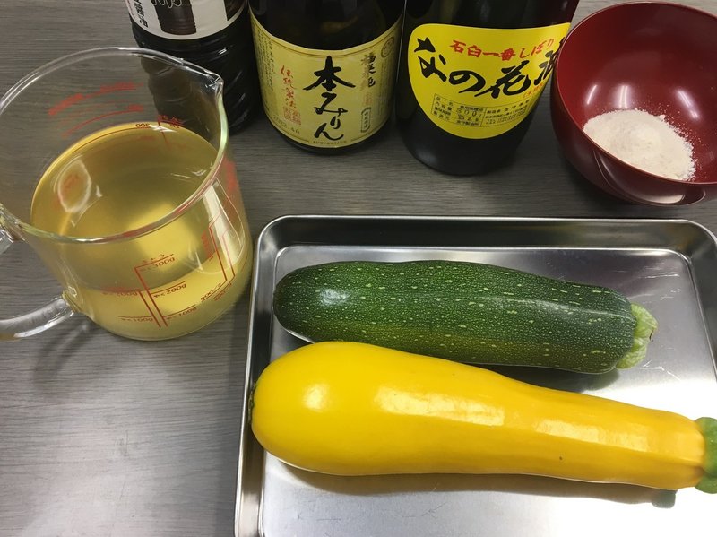 お料理 ズッキーニの揚げ浸し 調理時間 15分 たけうちたろう Note