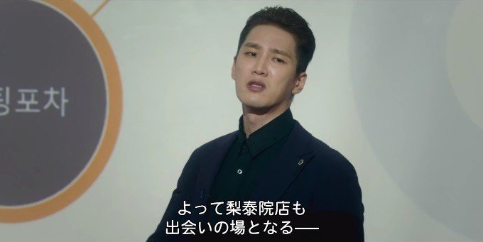 韓国に行ったらポチャしましょう メニューも雰囲気も楽しい飲み屋屋台 ポチャ 梨泰院クラス について 6 南うさぎ 美味しい韓国ドラマ K Contentsをもっと愉しむ Note 韓国に行ったらポチャしましょう メニューも雰囲気も楽しい飲み屋屋台 ポチャ 梨泰院クラス について 6 南うさぎ 美味しい韓国ドラマ K Contentsをもっと愉しむ Note