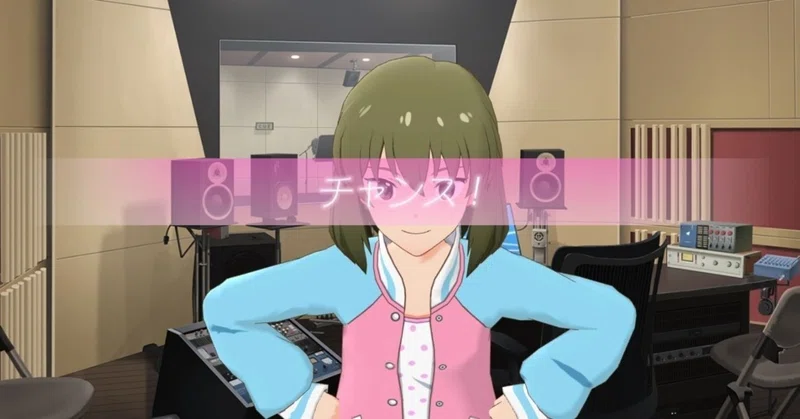 ミリシタ検証 お仕事実施時のイベント発生確率について 黒須 Note