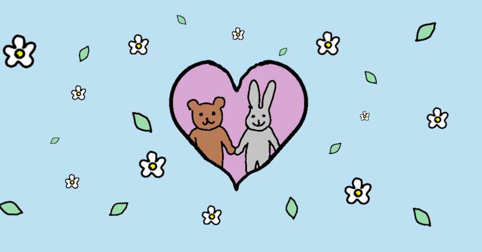 国際結婚 恋愛界隈をdisる界隈について思うこと ふくちゃん Note