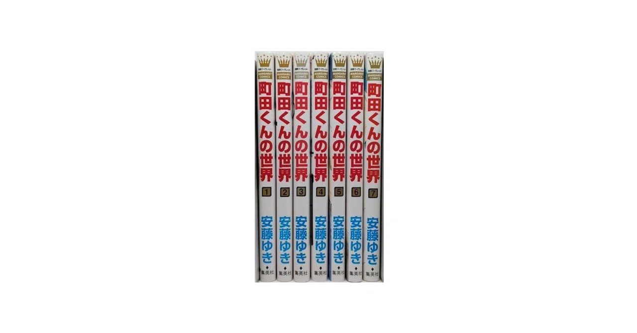 PANDA 第111回青本青問 全巻セット（おまけつき） 国試対策参考書・問題集 - 薬学ゼミナール