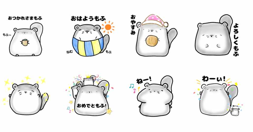 Lineスタンプやってます けい Note