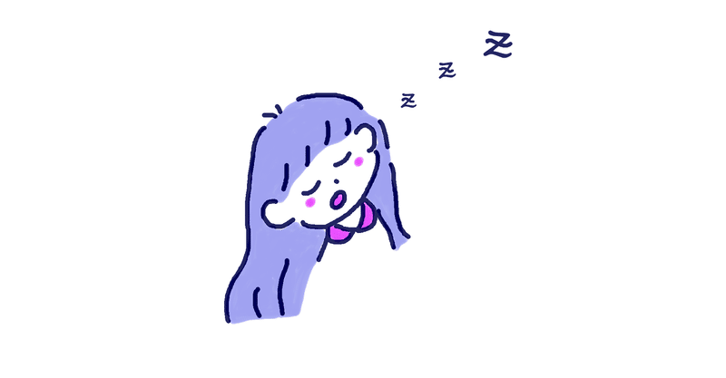 生理中 眠すぎる ぽぴぃ氏 Note