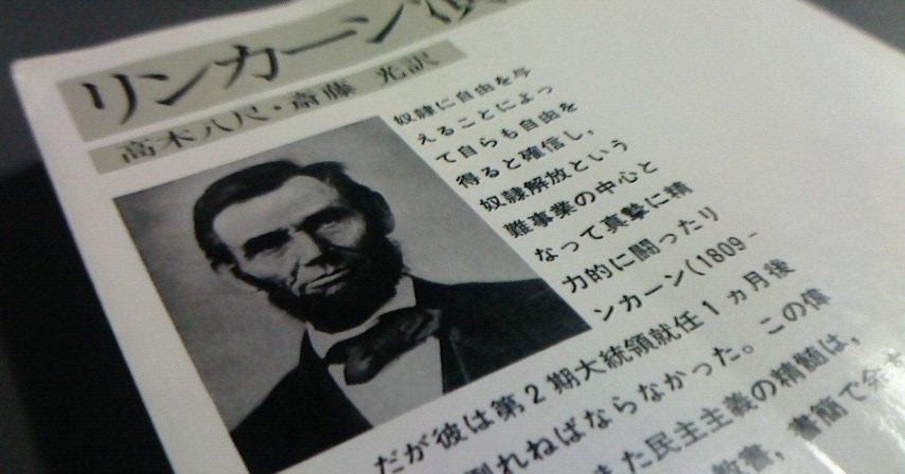 心から 敬意をこめて Takuyama Note