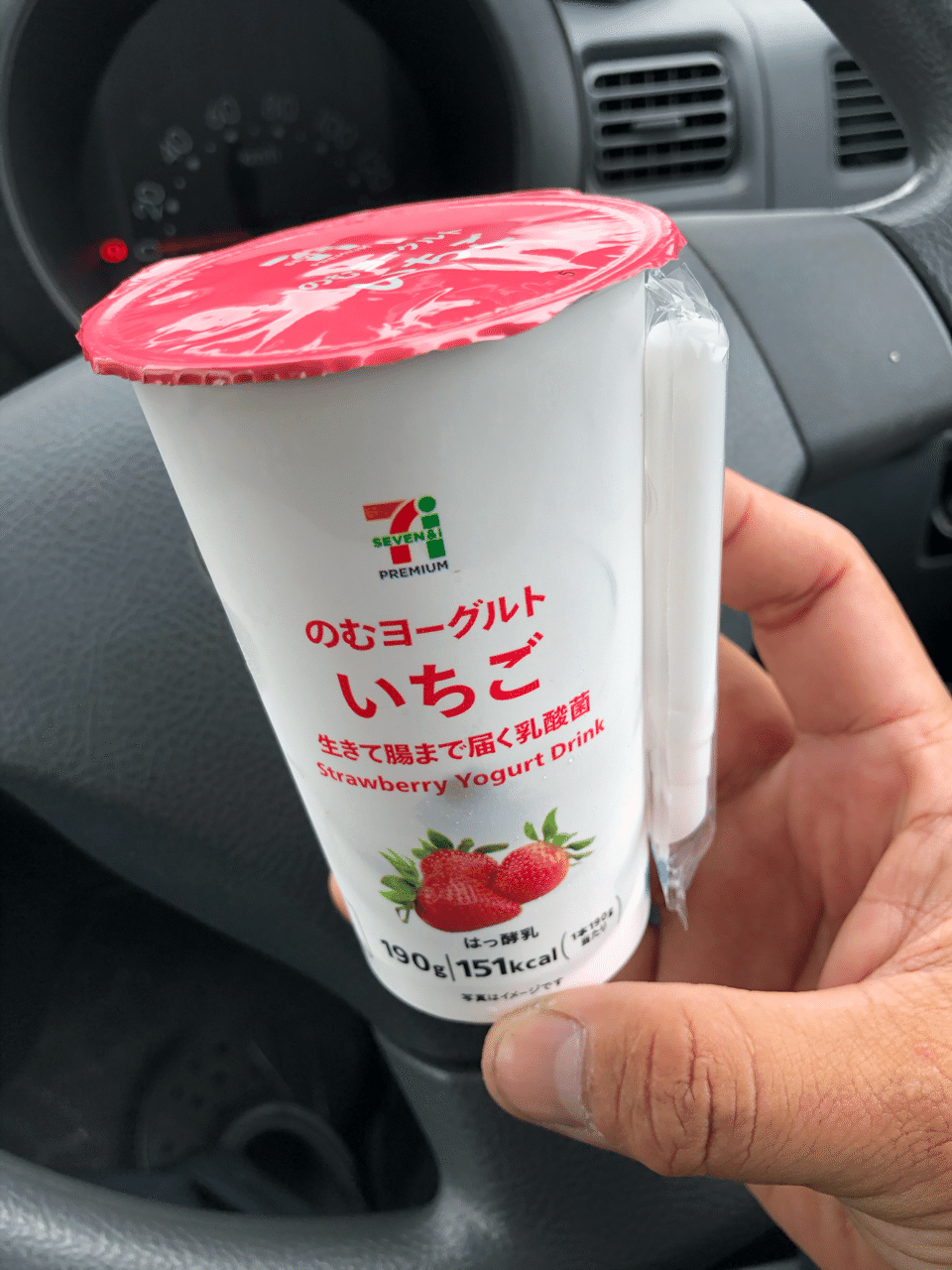 朝のcoffeedripからの 夏の飲み物について カノーん Note 朝のcoffeedripからの 夏の飲み物について カノーん Note