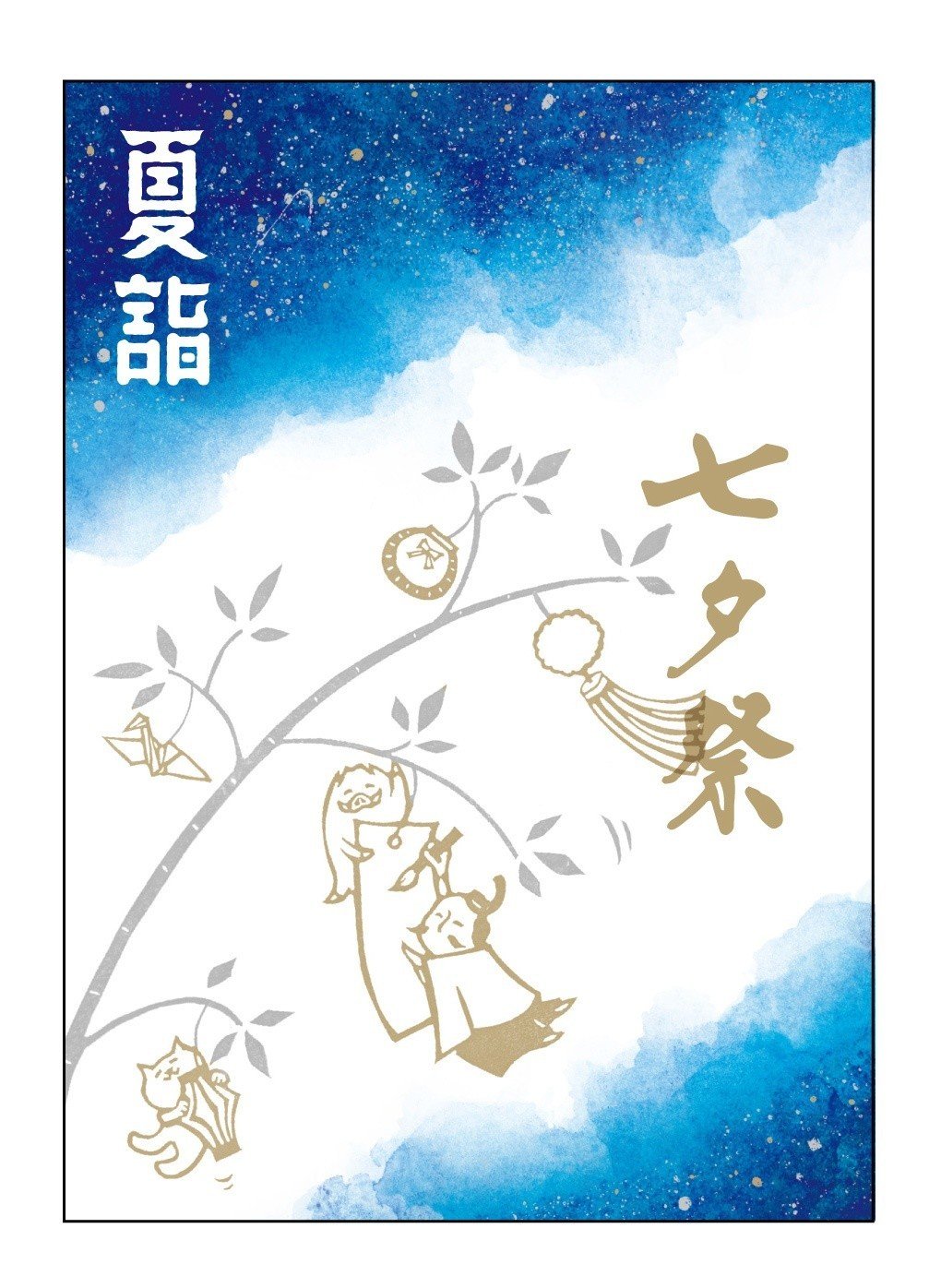 画像6