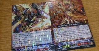 かげろうデッキ解説｜KEN