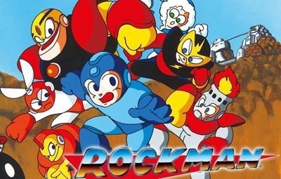 ラスト1点　ROCKMAN ロックマン9 野望の復活 B2ポスター　2008年 ラスト1点 ROCKMAN ロックマン9 野望の復活 B2ポスター 2008年