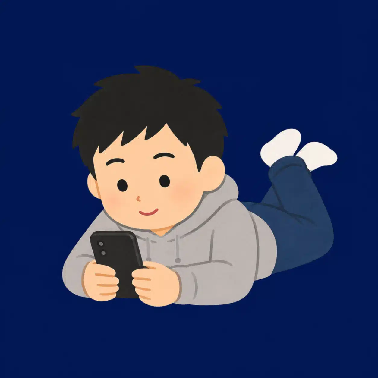 蒼 AI副業