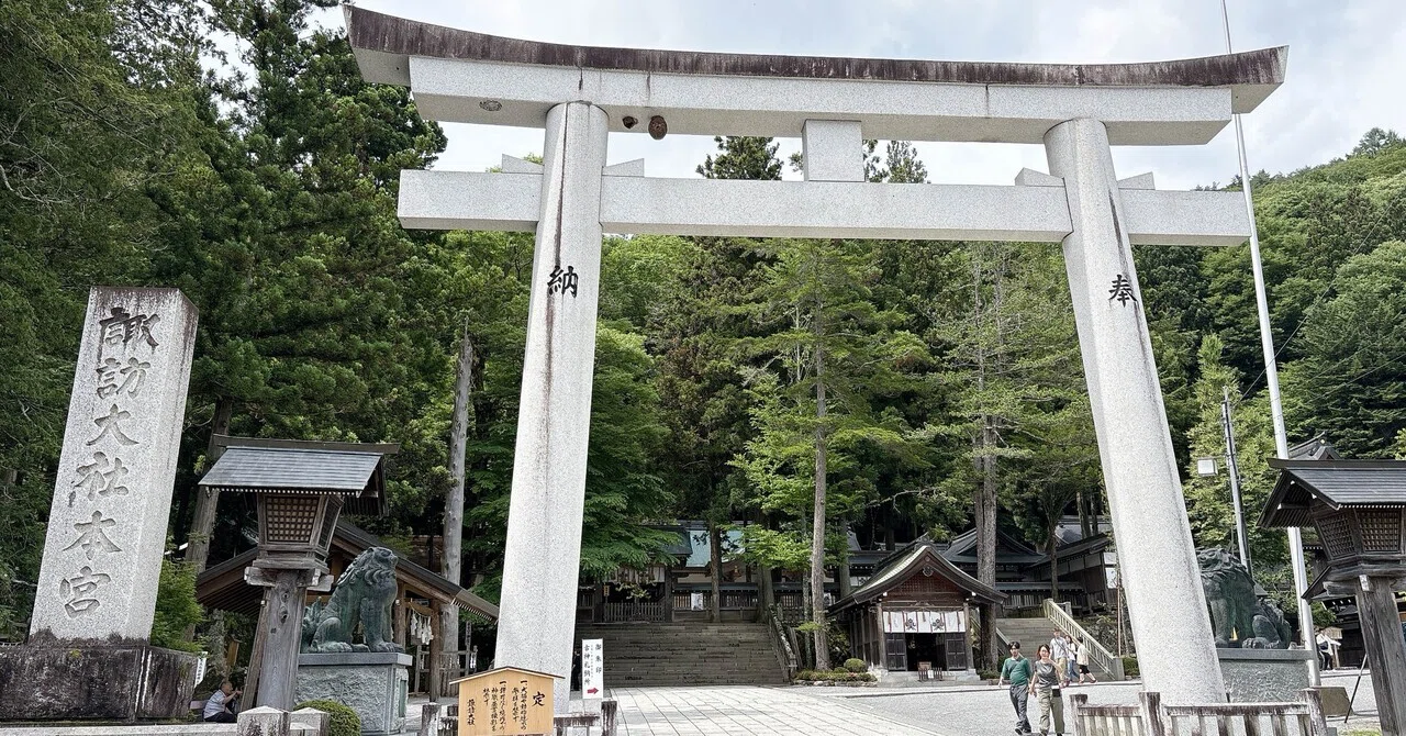 山梨・長野3泊4日②諏訪大社四社巡り｜たびすた｜旅とスタンプ