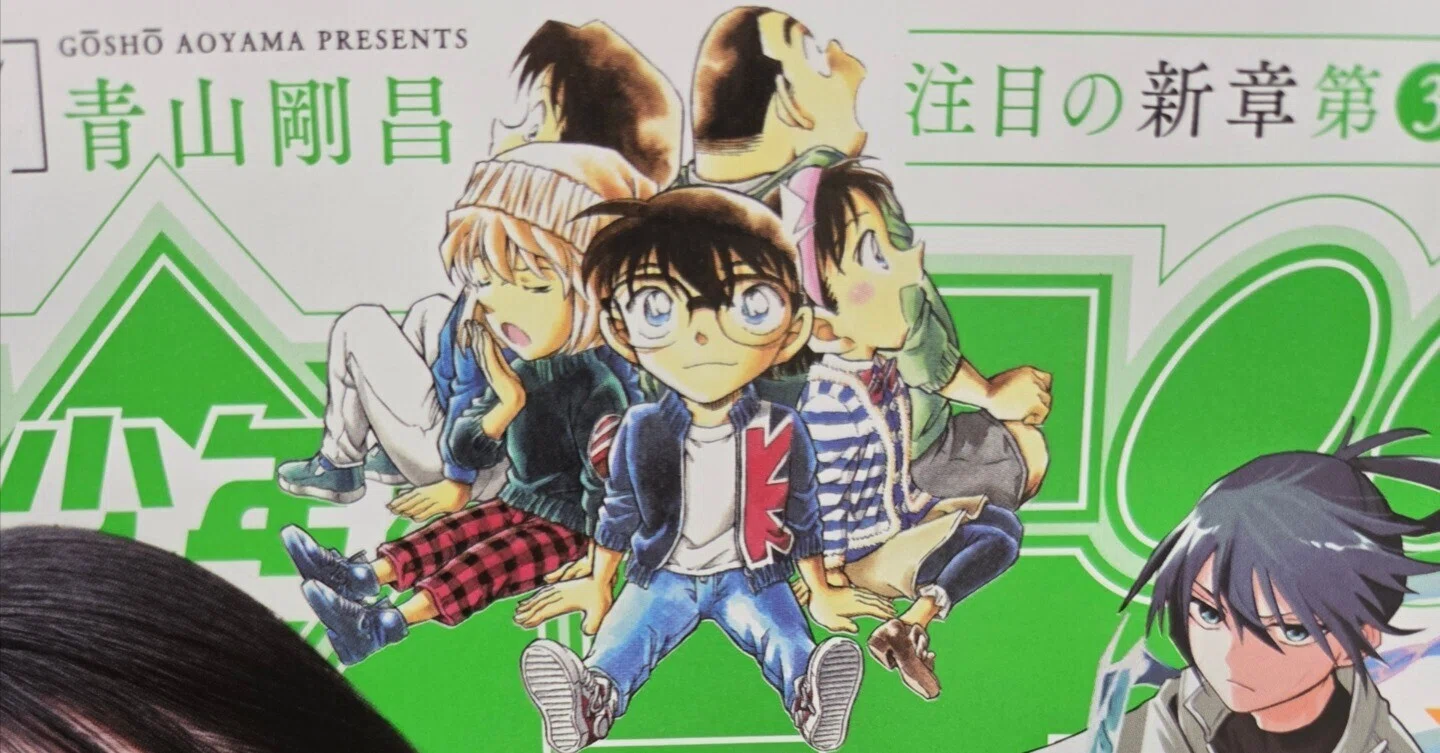 本誌感想】週刊少年サンデー 2026年32号 名探偵コナン FILE1165「孤独