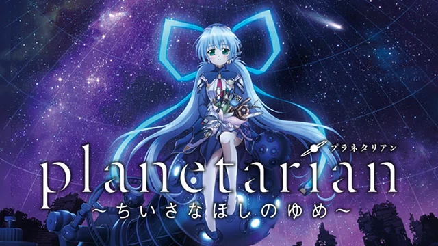 感動したい方におすすめ 号泣するkeyアニメtop３ れいな とあるアニメソムリエの備忘録 Note