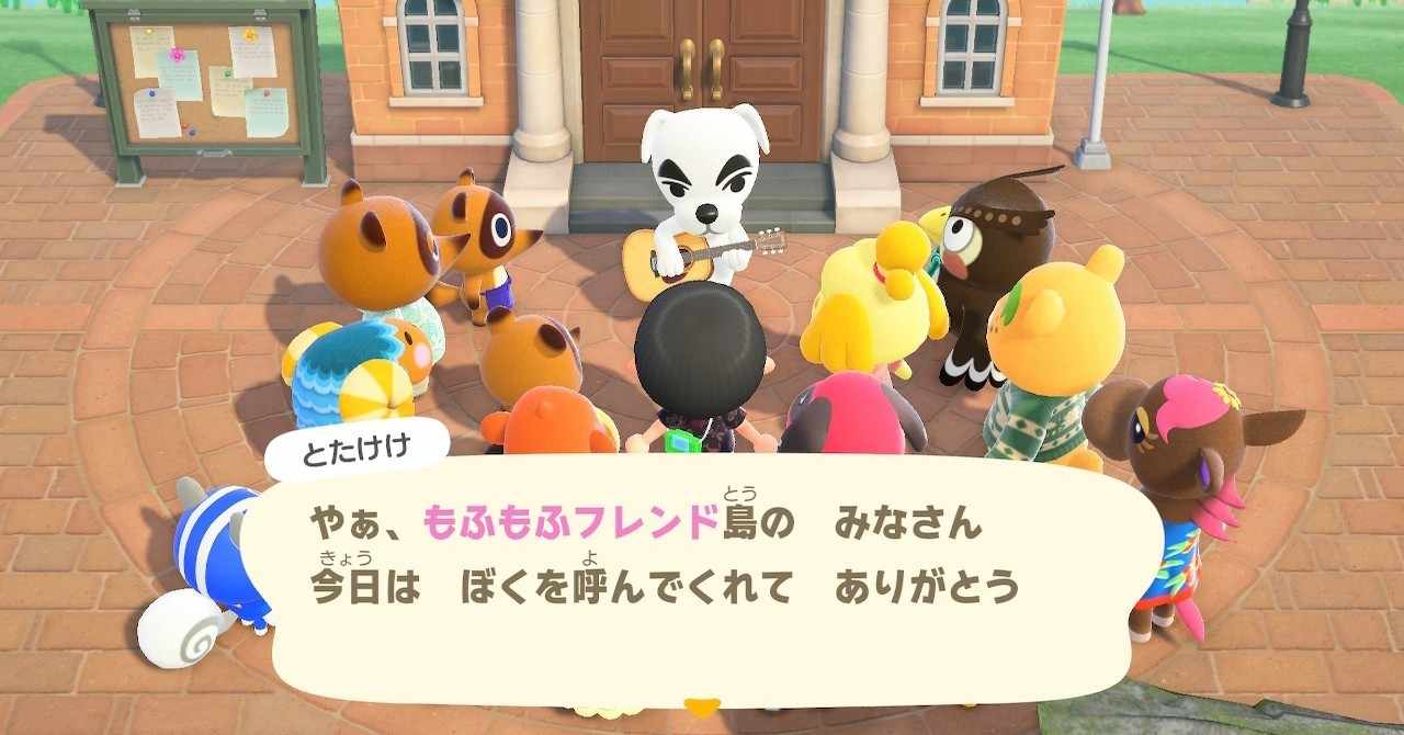 歌うたい白犬ギタリスト の新着タグ記事一覧 Note つくる つながる とどける
