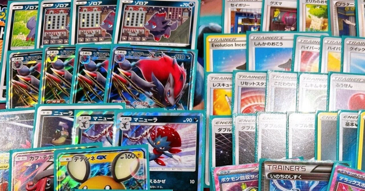 pokemon card draft Pokemon Cube Drafting