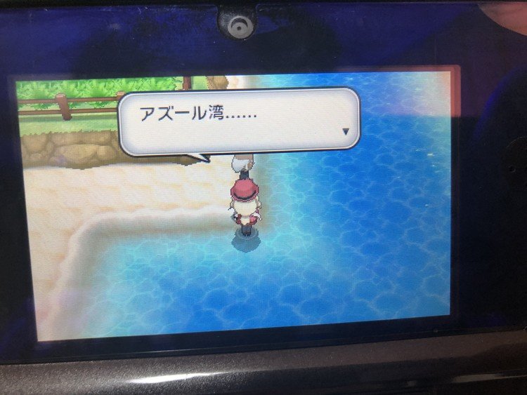 ポケモン めろぉ Note