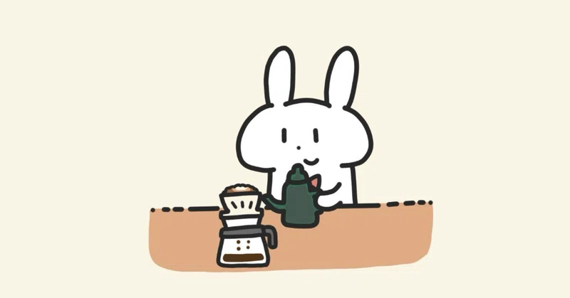 ひとくち3行日記　幸あれ