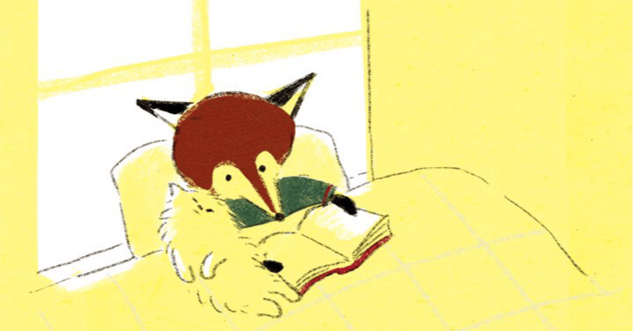 Green Talk 134 私とコスメの丁度よい距離 リップ作り その１ N Note