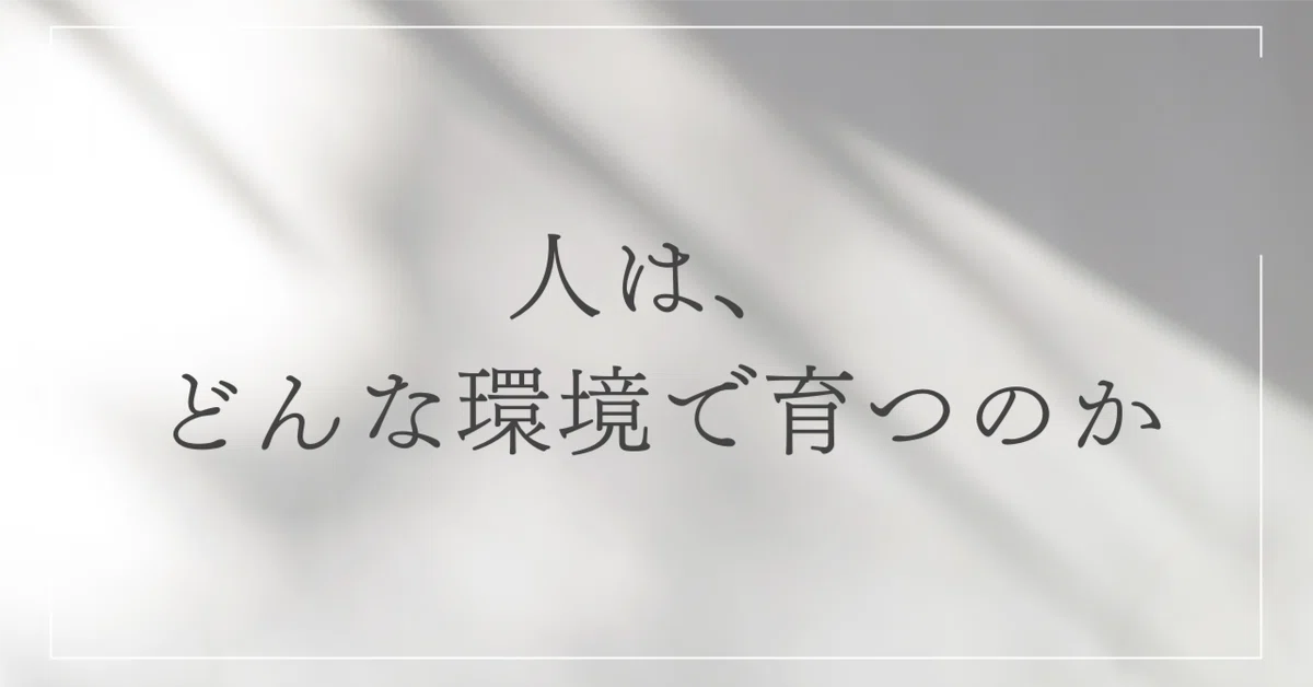 ่ฆๅบใ็ปๅ