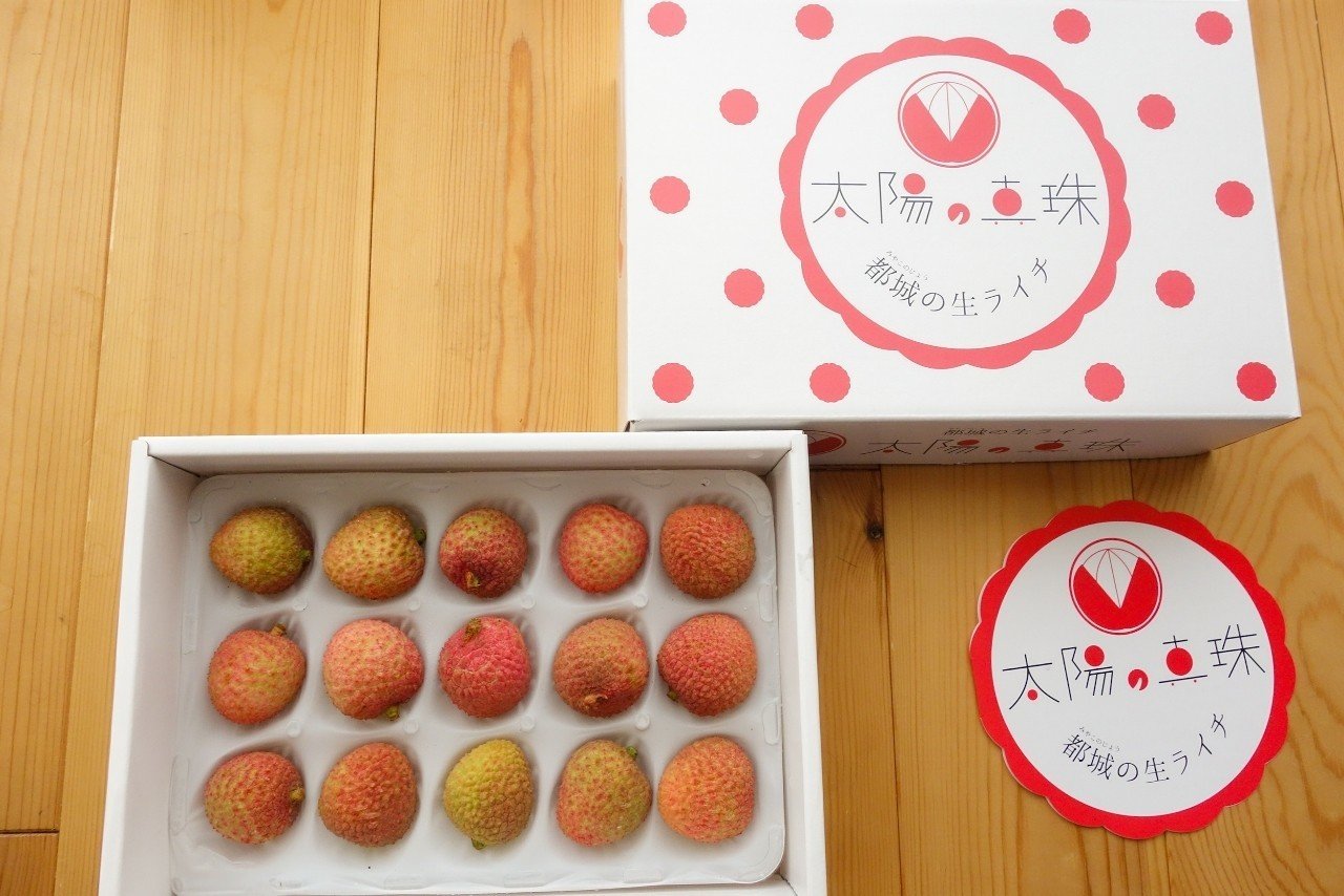 新鮮ライチ たくさん入った箱 toprktwr.jpg