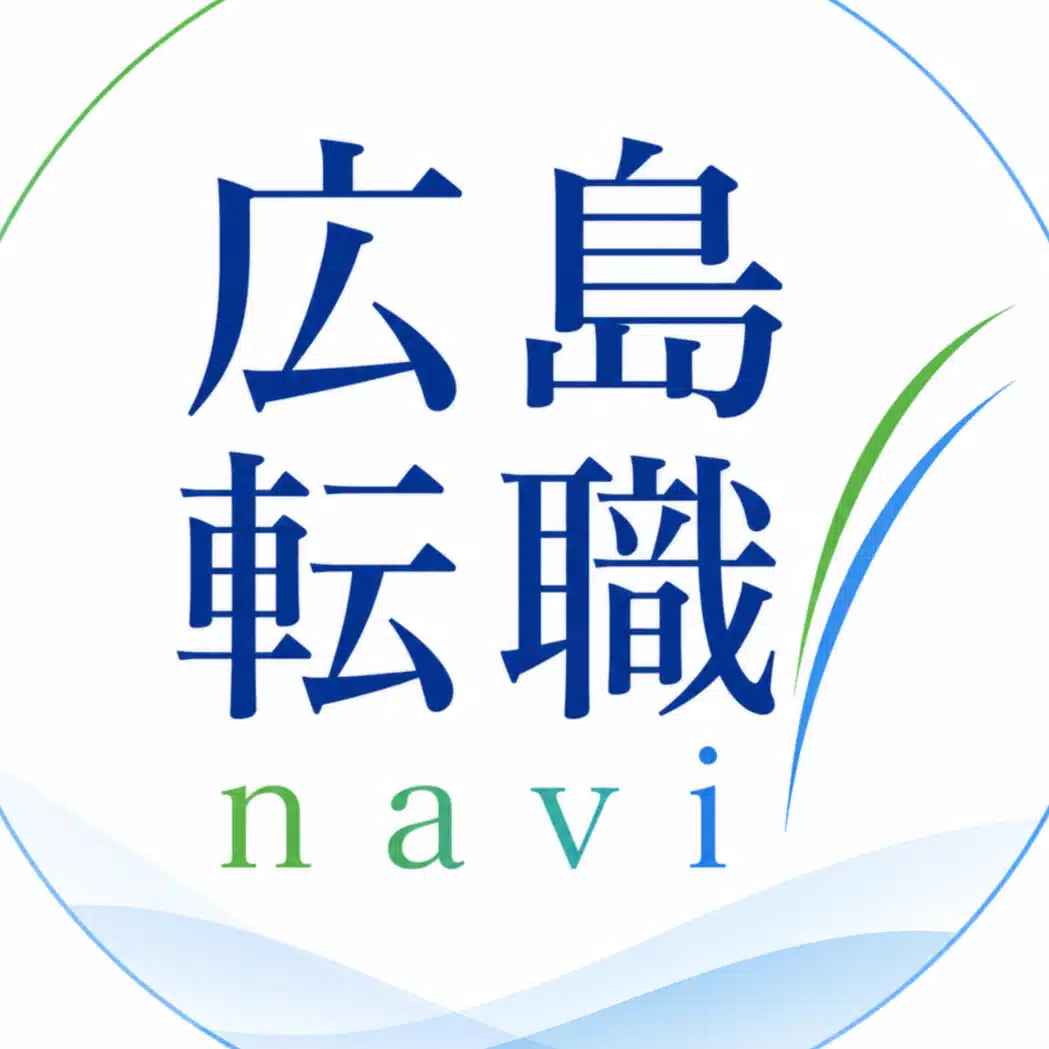 広島転職navi 　～株式会社共栄経営センター～